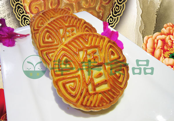 普通五仁